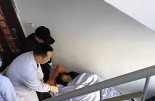 武夷山市病人院后返乡